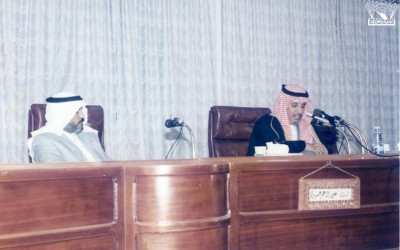 محاضرة للدكتور / محمد بن مريسي الحارثي .