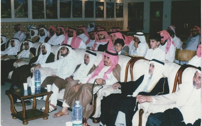 محاضرة عن ( التعليم والتنمية ) . د. علي بن عيسى الشعبي – د . علي بن يحي عريشي …