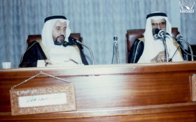 من محاضرة للدكتور / حمود البدر – تقديم : د . سعد حسين عثمان .
