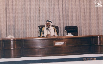 أمسية شعرية : د. بهاء بن حسين .