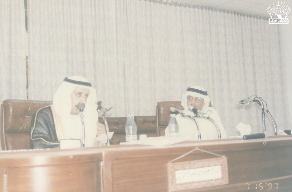 محاضرة للدكتور / سعود المتحمي – تقديم : محمد الحفظي .