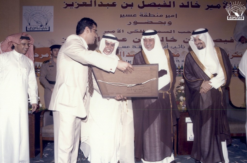 مناسبات رعاها الأمراء : خالد الفيصل – فيصل بن بندر – فيصل بن خالد ..