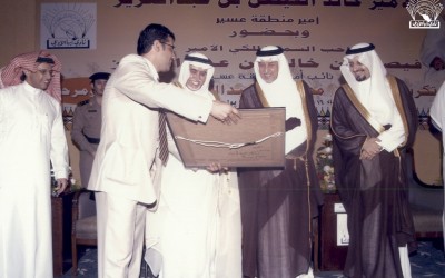 مناسبات رعاها الأمراء : خالد الفيصل – فيصل بن بندر – فيصل بن خالد ..