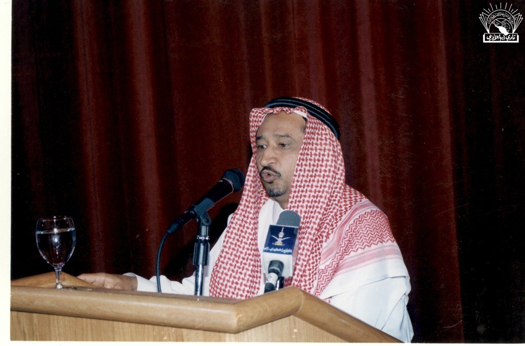 أمسية شعرية ويظهر فيها الشاعران : أحمد بن إبراهيم مطاعن – علي عبد الله مهدي .