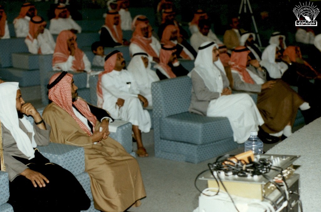 صورة أخرى لأمسية الشاعر العربي / عمر أبو ريشة ..