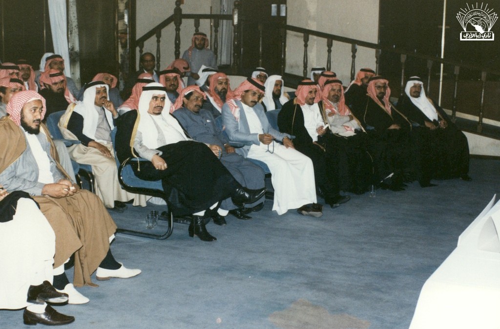 العروبة بين العلمانية والإسلام : محاضرة للمفكر العربي / أحمد الشيباني ..