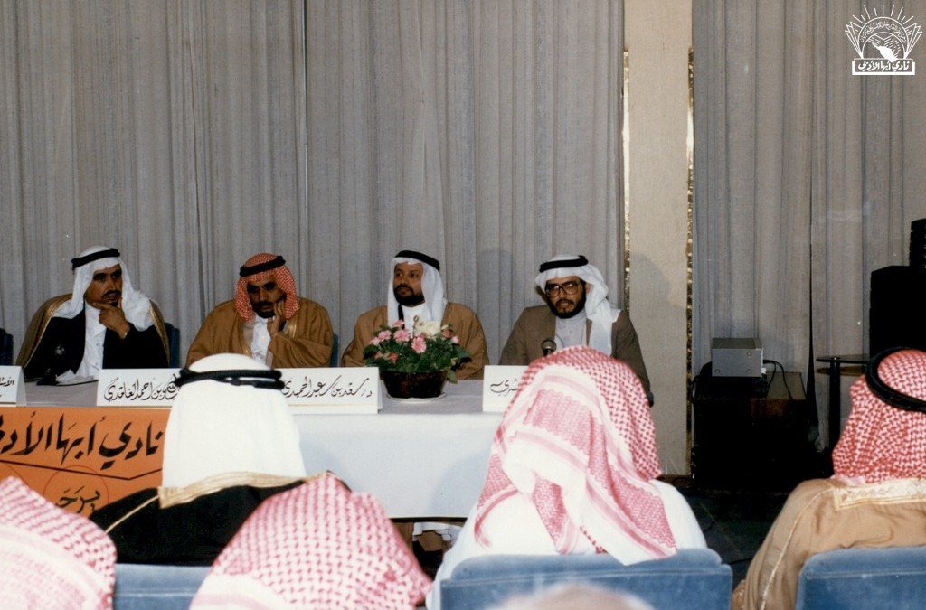 من احتفاء النادي بالحاصلين على الماجستير والدكتوراة ضمن إسهاماته في تشجيع الرقيّ العلمي والتعليمي …