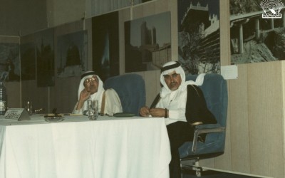 محاضرة للأستاذ / عزيز ضياء …