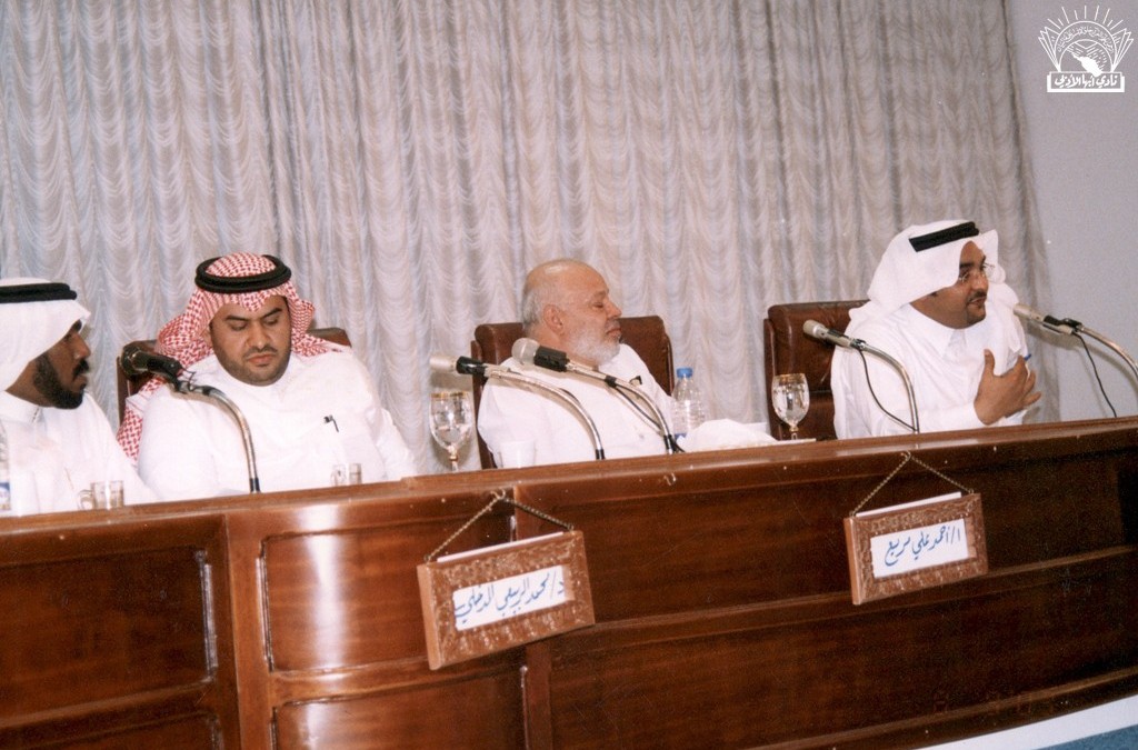 لقاء مع : د. أحمد علي مريع – أ. ممدوح القديري – أ .يحي الأمير – د. محمد المدخلي .