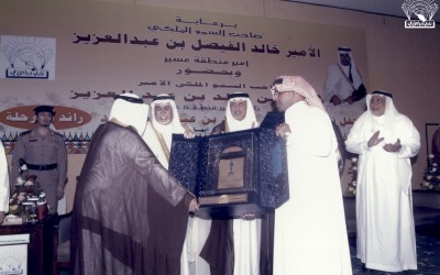 حفل تكريم رئيس النادي الأستاذ / محمد بن عبد الله الحميد ..
