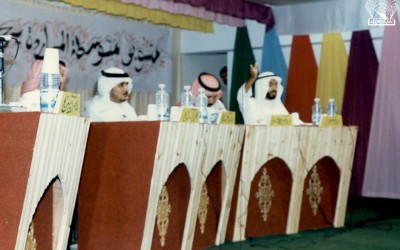 من جولات النادي بأمسياته : في محافظة بَيْش بمنطقة جيزان ..