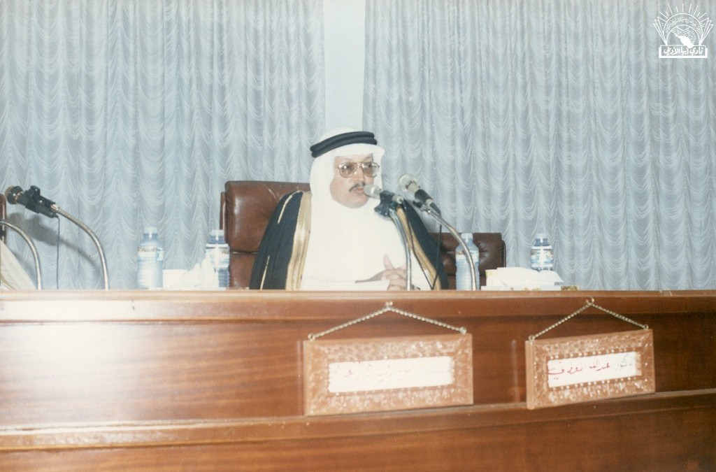 من محاضرة للدكتور / عبد الله المعطاني – د. صالح زياد الغامدي ..