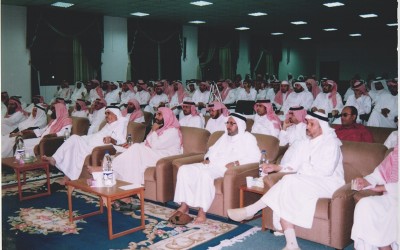 محاضرة للدكتور / موسى القرني …