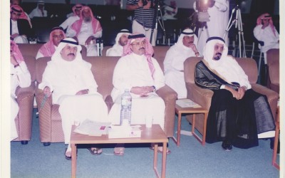 من محاضرة للدكتور / بكر با قادر