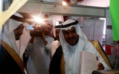 مشاركة&nbsp; النادي &nbsp;في &nbsp;معرض &nbsp;كتاب &nbsp;الجامعة&nbsp; بالشراكة &nbsp;مع &nbsp;أدبي &nbsp;الأحساء: