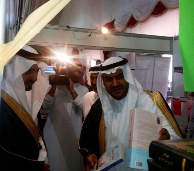 مشاركة&nbsp; النادي &nbsp;في &nbsp;معرض &nbsp;كتاب &nbsp;الجامعة&nbsp; بالشراكة &nbsp;مع &nbsp;أدبي &nbsp;الأحساء: