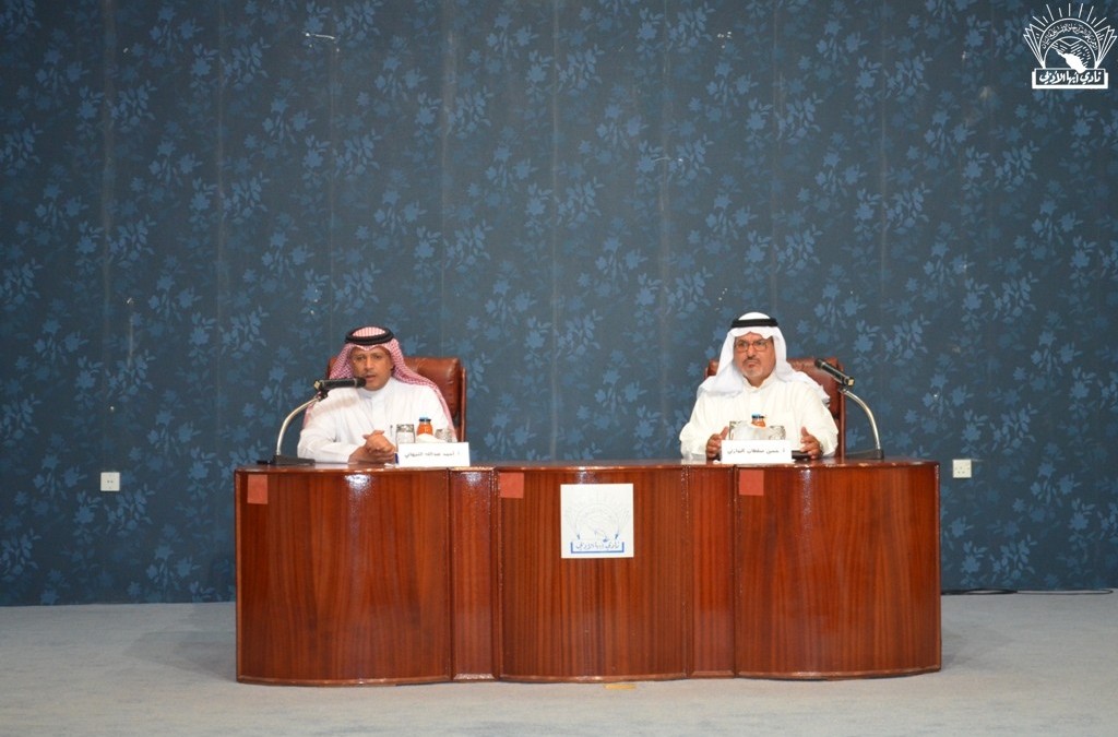 مسامرة&nbsp; مع &nbsp;الإعلامي أ. حسن&nbsp; المازني :