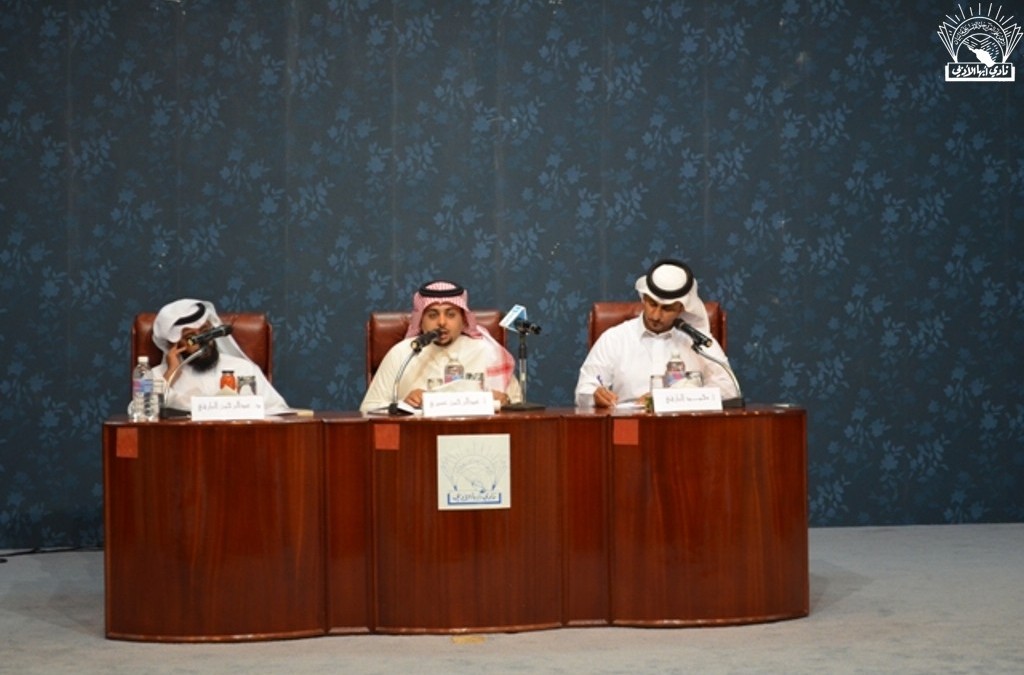 أمسية شعرية&nbsp; للشعراء : &nbsp;د. عبد الرحمن&nbsp; البارقي – محمد &nbsp;البارقي – نورة ناصر :