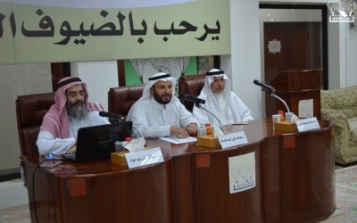 اليوم الوطني 84&nbsp; د. صالح أبو عراد – د. عبد الرحمن فصيّل :