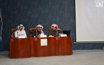 حفل تدشين بيادر 55&nbsp; :