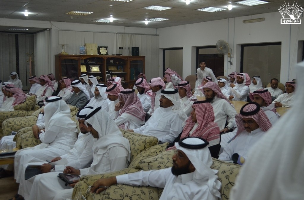 محاضرة أ.د. عبد&nbsp; الله &nbsp;الغذامي :&nbsp;الصحوة&nbsp; والتعددية &nbsp;الثقافية :