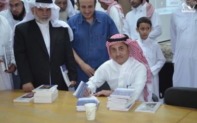 احتفاء &nbsp;النادي ببعض &nbsp;إصداراته&nbsp; :