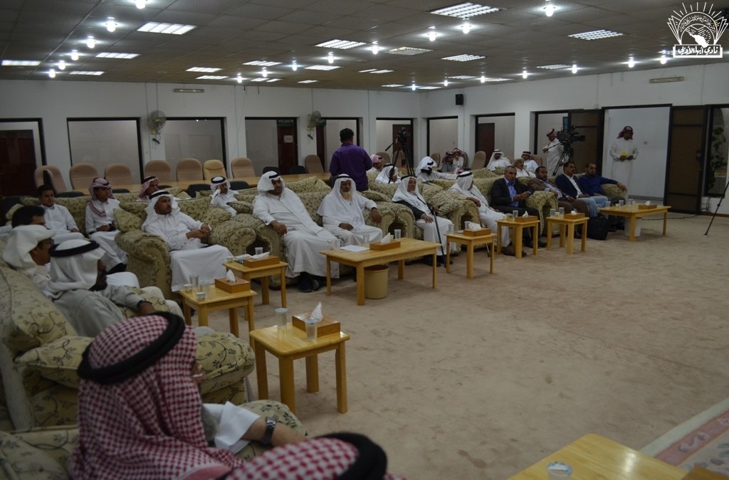 محاضرة&nbsp; عن اليوم الوطني الخامس والثمانين – &nbsp;د. أحمد التيهاني&nbsp; – د. مريم الغامدي :