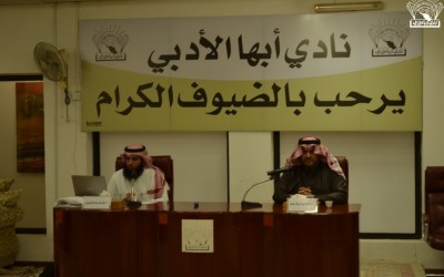 لقاء&nbsp; مع الأستاذ / فيصل الشويش من منظومة المعلومات وتوقيع اتفاق تعاون بين الدار والنادي :