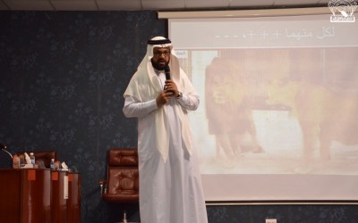 دورة&nbsp; : أسرار الفهم &nbsp;والتأثير &nbsp;للمتزوجين – &nbsp;للمدرب&nbsp; عبد &nbsp;اللطيف &nbsp;بن &nbsp;أحمد عسيري :
