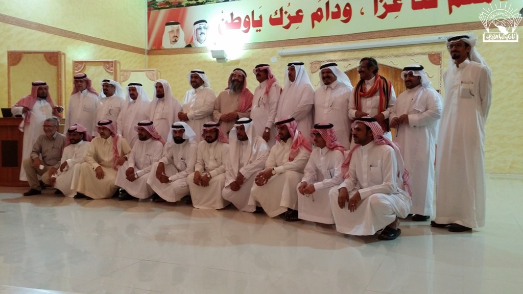 &nbsp;افتتاح &nbsp;لجنة النادي الثقافية &nbsp;بظهران &nbsp;الجنوب :