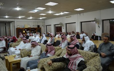 محاضرة الغذامي الشاشة بوصفها مجازاً ثقافياً