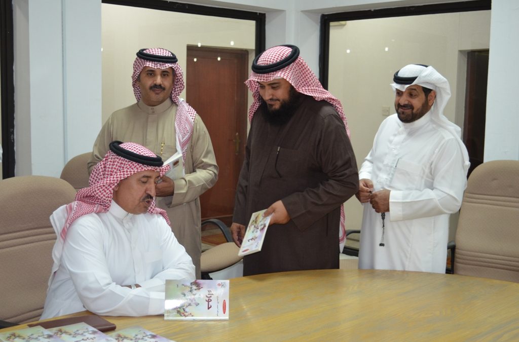 تدشين إصدارات شهر 2 عام 37