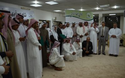 أمسية شعرية يوم الشعر 2016 طواشي وعداوي وحلوش ومهدلي