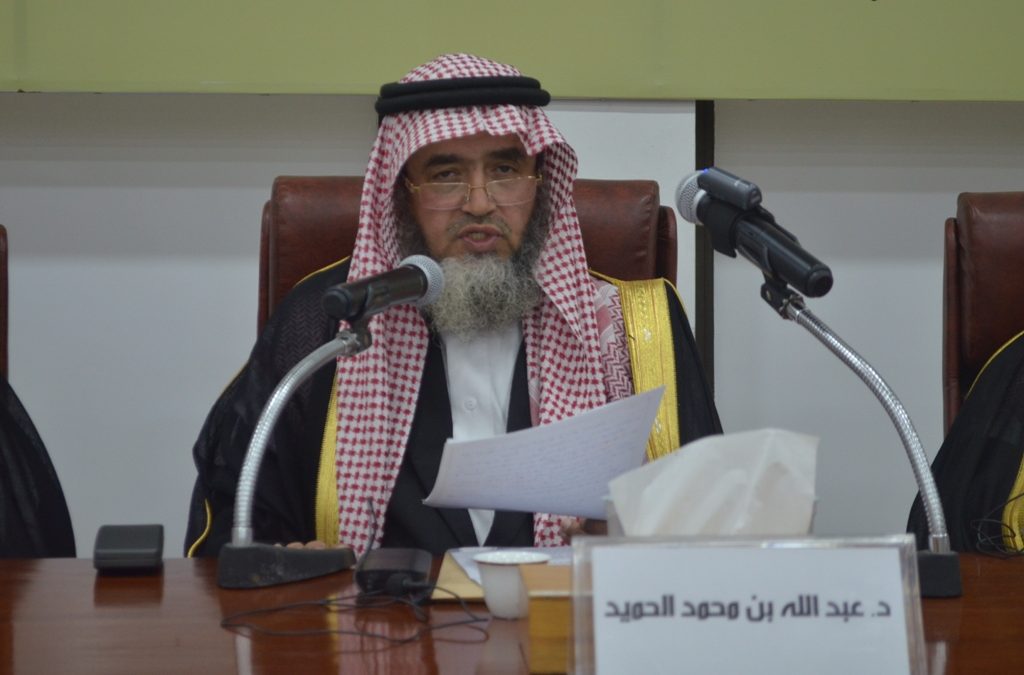 مديرو الثقافة الحلقة الثانية الحازمي والربيع