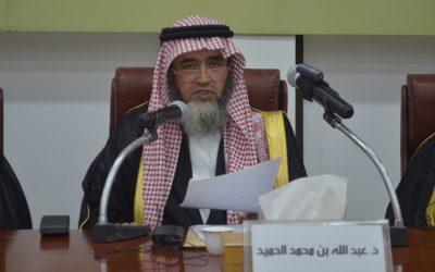 مديرو الثقافة الحلقة الثانية الحازمي والربيع