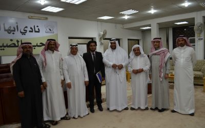 محاضرة الكتاب العربي ولغته في الهند بمناسبة يوم الكتاب العالمي 2016
