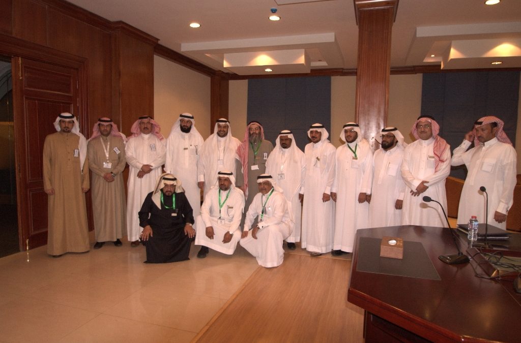 ملتقى اللجان الثقافية الأول 1437