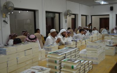 إصدارات رمضان1437 24 إصداراً