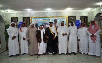 ضمن فعاليات صيف 1438امسية الللجنة الثقافية بالمجاردة الأحد 14/8/1438