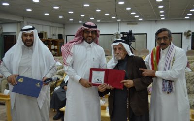 ضمن الفعاليات الرمضانية لعام 1439 هـ محاضرة علي زعلة