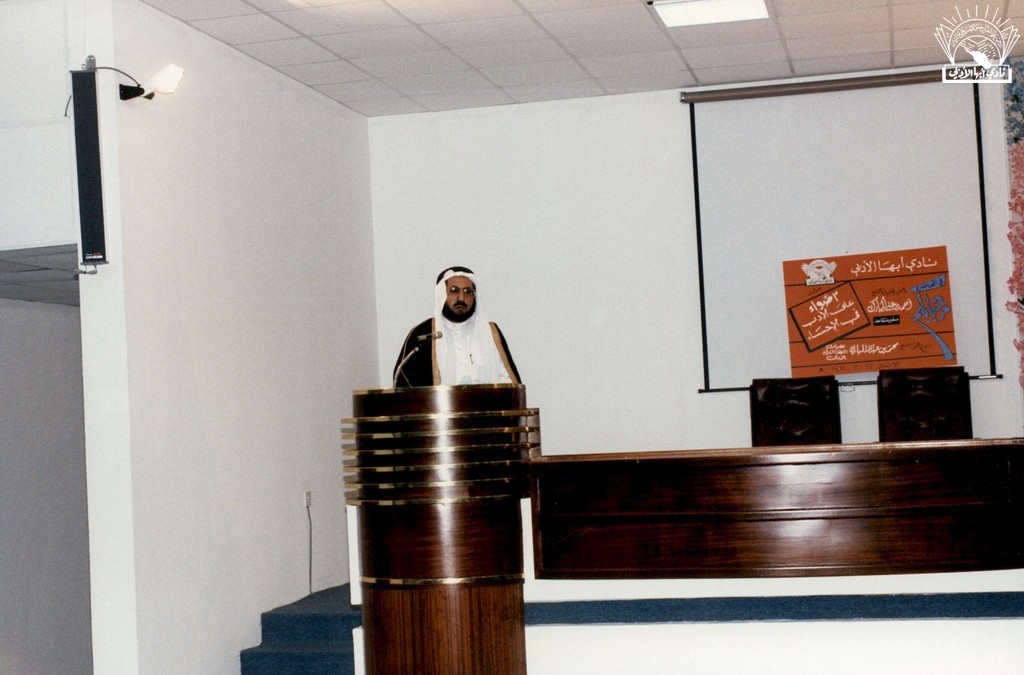 مجموعة من فعاليات النادي المتنوعة ، ويظهر فيها كثير من الشخصيات المعروفة محليا وعربيا …