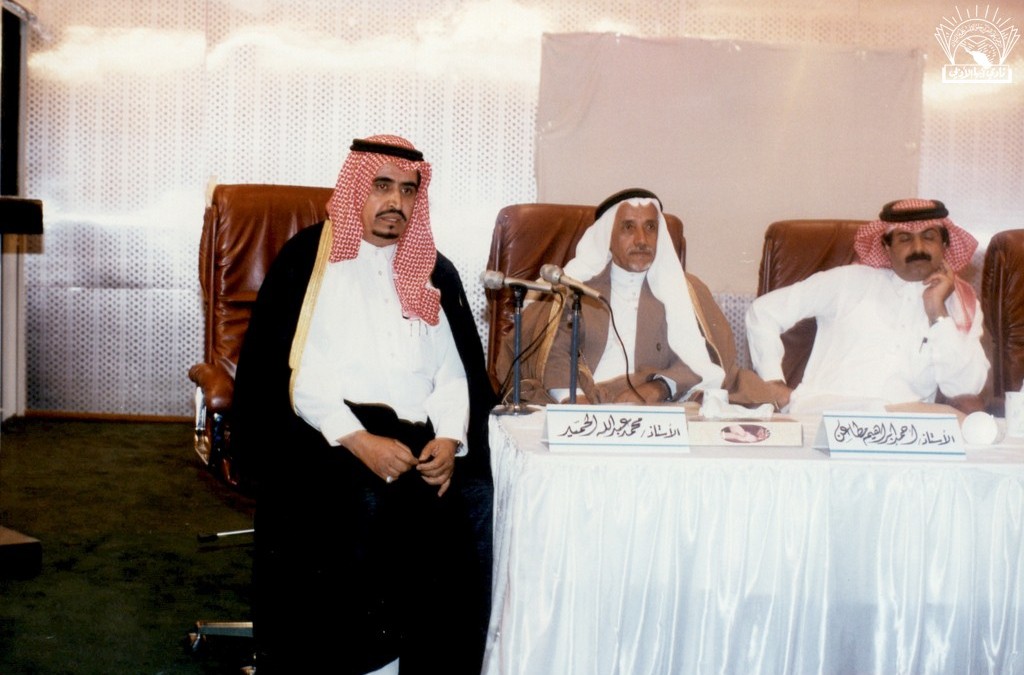 من الأمسيات : – أحمد مطاعن – أحمد عسيري – عبد الله بن صد – محمد الحفظي ..