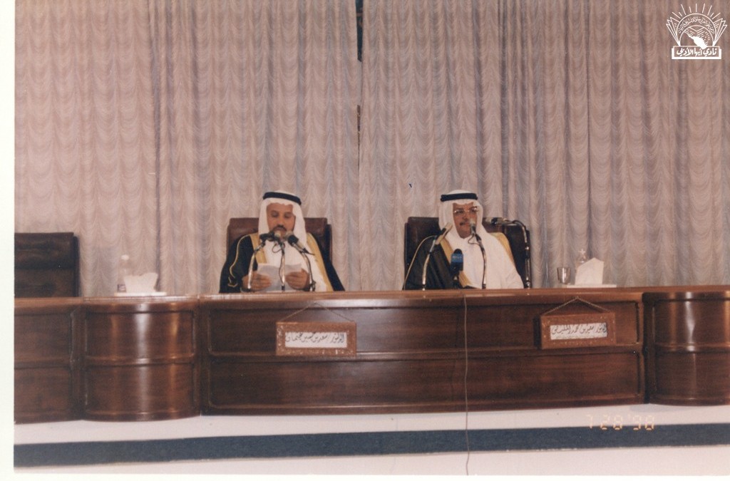 نحو تعليم أفضل : محاضرة للدكتور / سعيد محمد المديفر – تقديم د/ سعد بن حسين عثمان ..