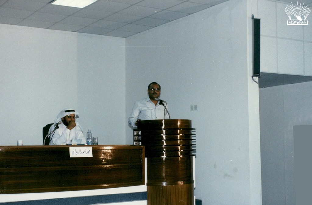 بعض مناسبات النادي : – الشاعران / محمد أحمد الزيداني – علي حسن الشهراني ، وآخرون …