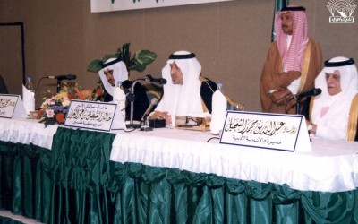 أحد مؤتمرات رؤساء الأندية الأدبية في أبها برعاية الأمير / خالد الفيصل …