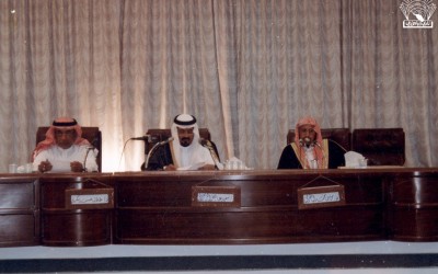 محاضرة : د . طلال بكري – د. سعيد عايض الزهراني ..