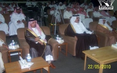 وكيل إمارة منطقة عسير يكرم المشاركين في الأسبوع الإبداعي (مواهب 2)