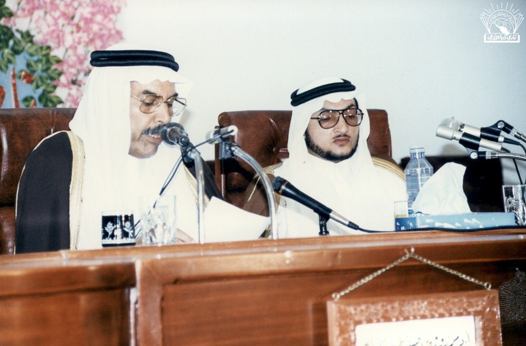 إحدى الفعاليات التي أدرارها د. صالح زياد الغامدي ..