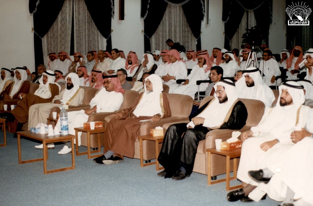 من صور التكافل الاجتماعي : محاضرة …
