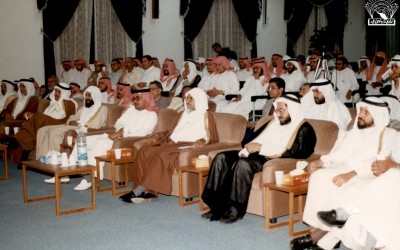 من صور التكافل الاجتماعي : محاضرة …